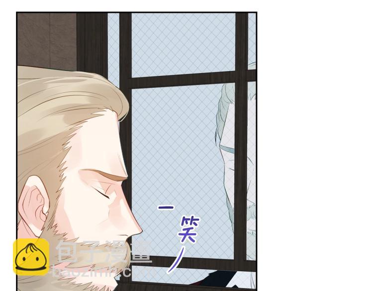 第7话 人间水蜜桃71