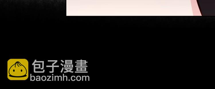 第7话 人间水蜜桃85