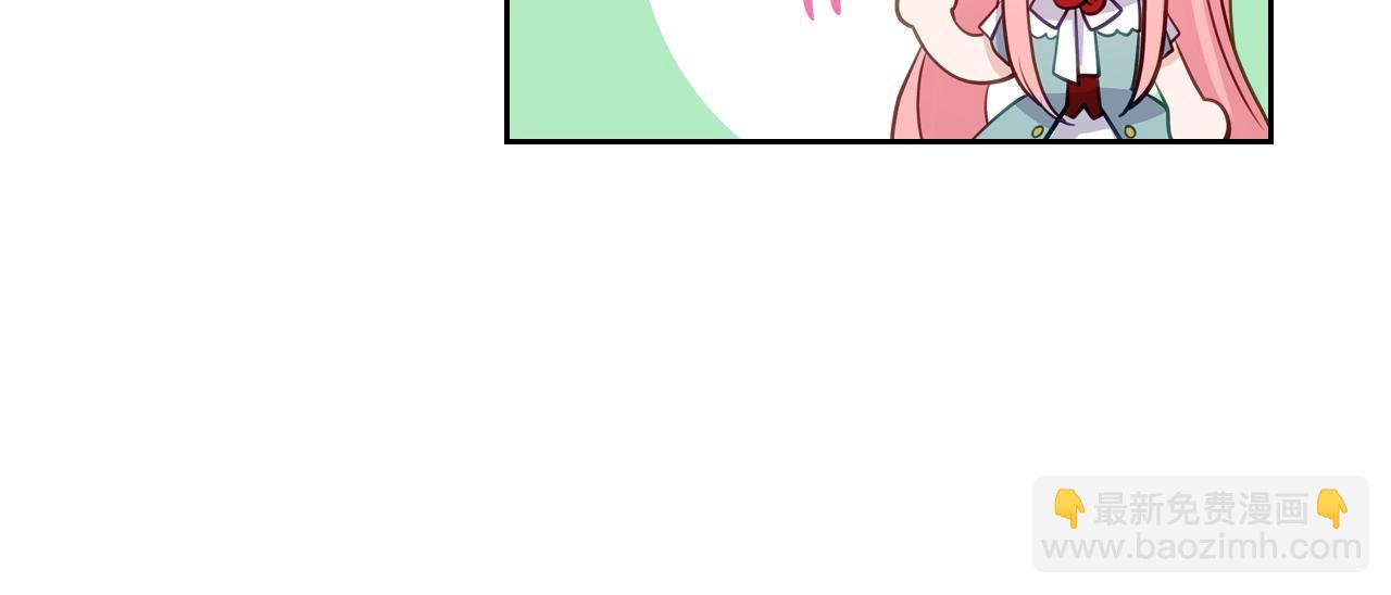 第9话 挑衅106