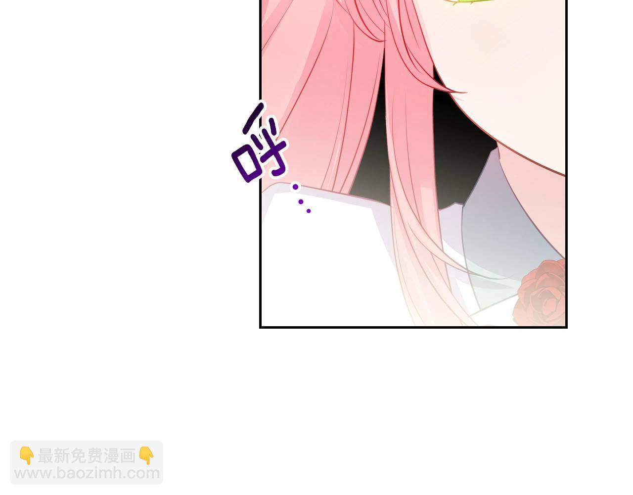 第9话 挑衅110
