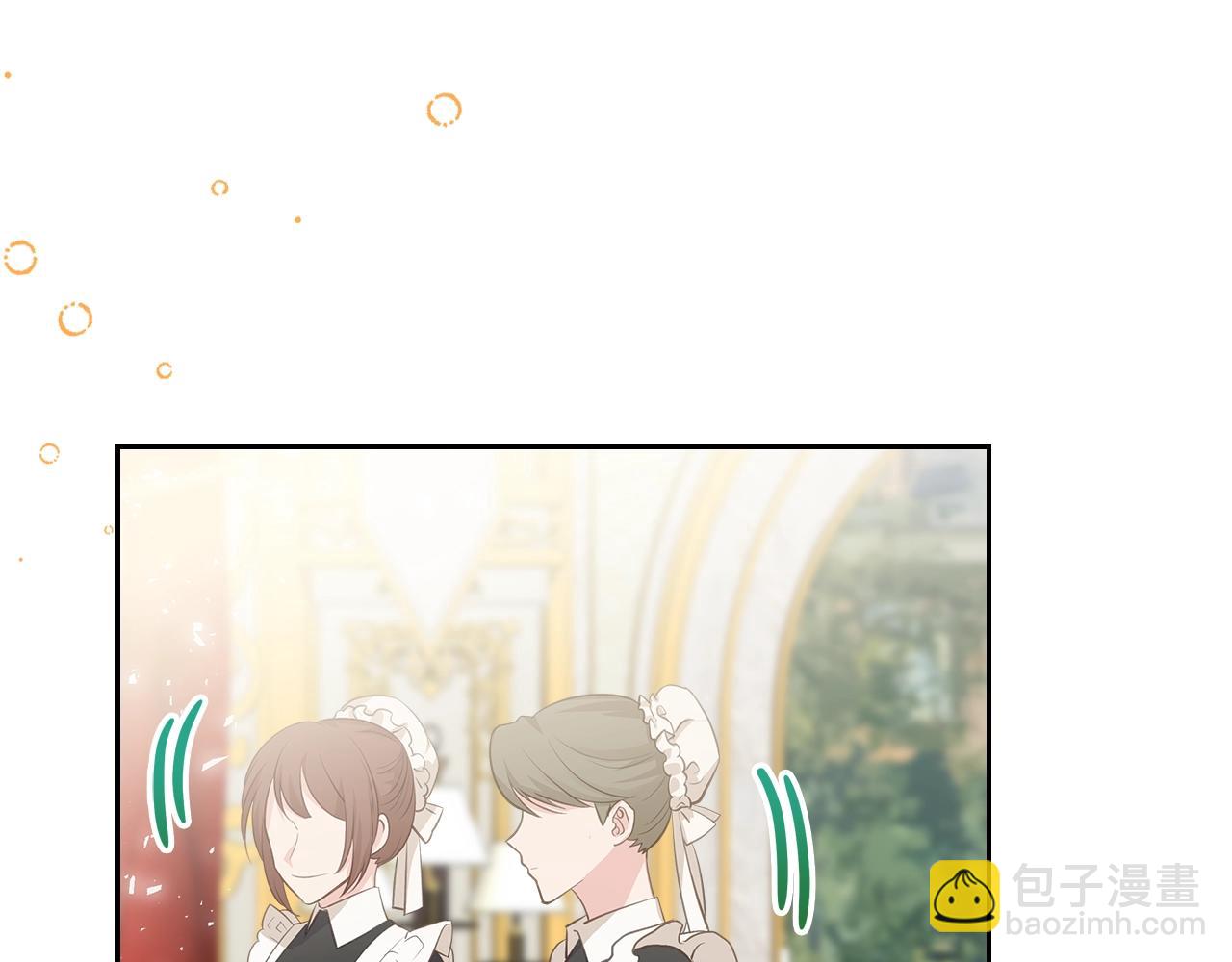 第9话 挑衅117