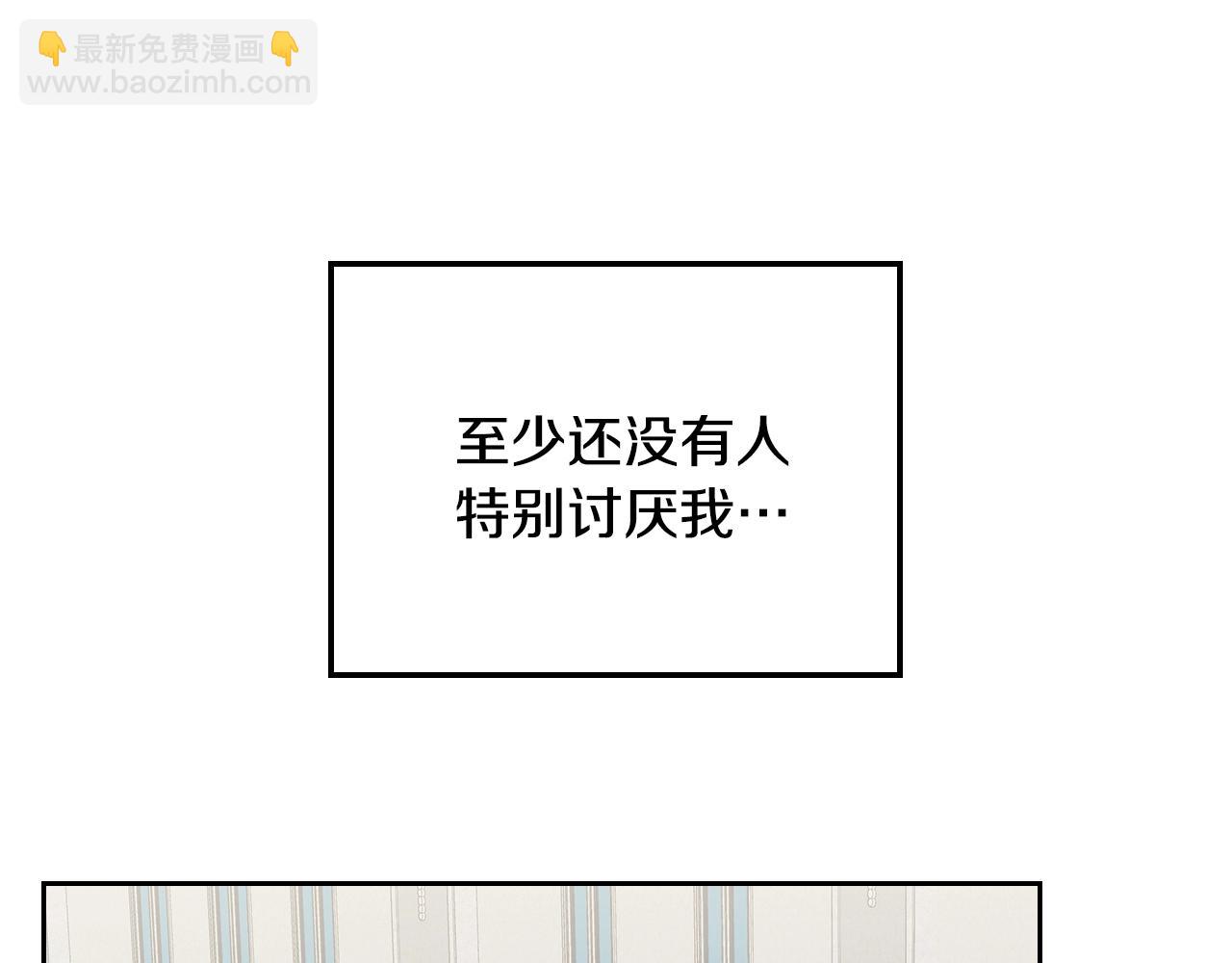 第9话 挑衅124