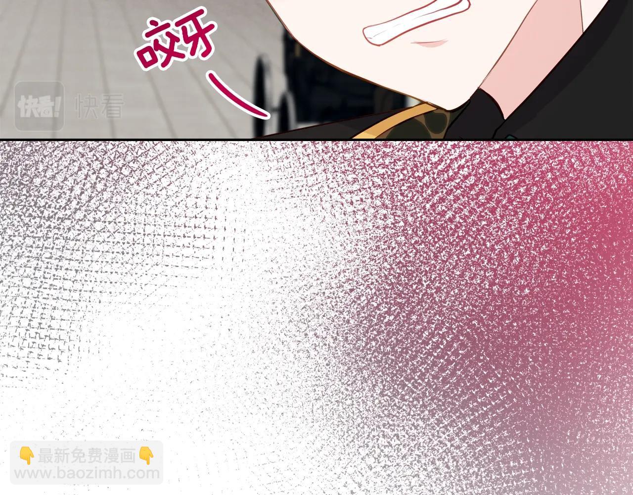 第9话 挑衅147