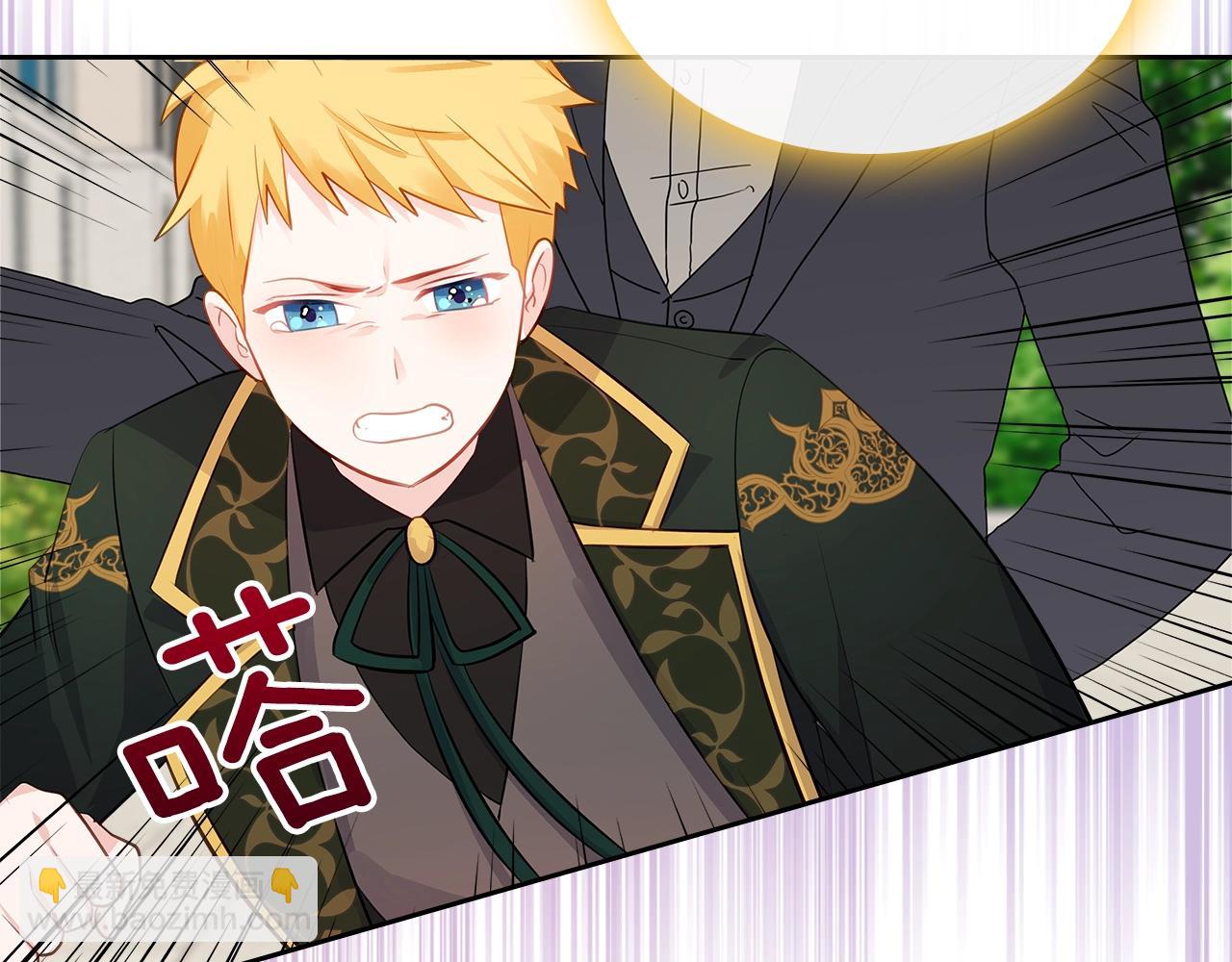第9话 挑衅157
