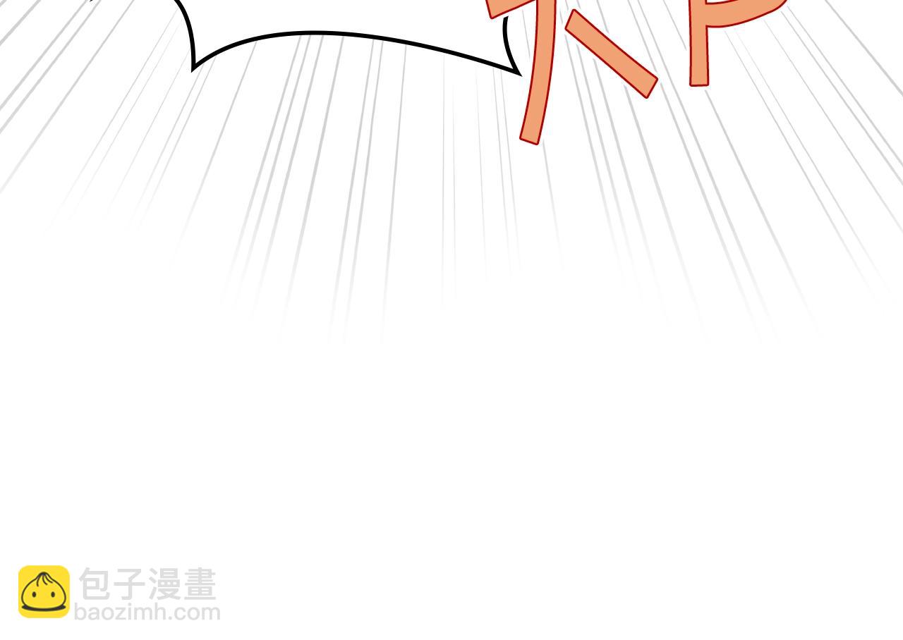 第9话 挑衅158