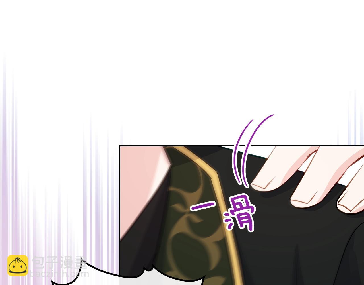 第9话 挑衅159