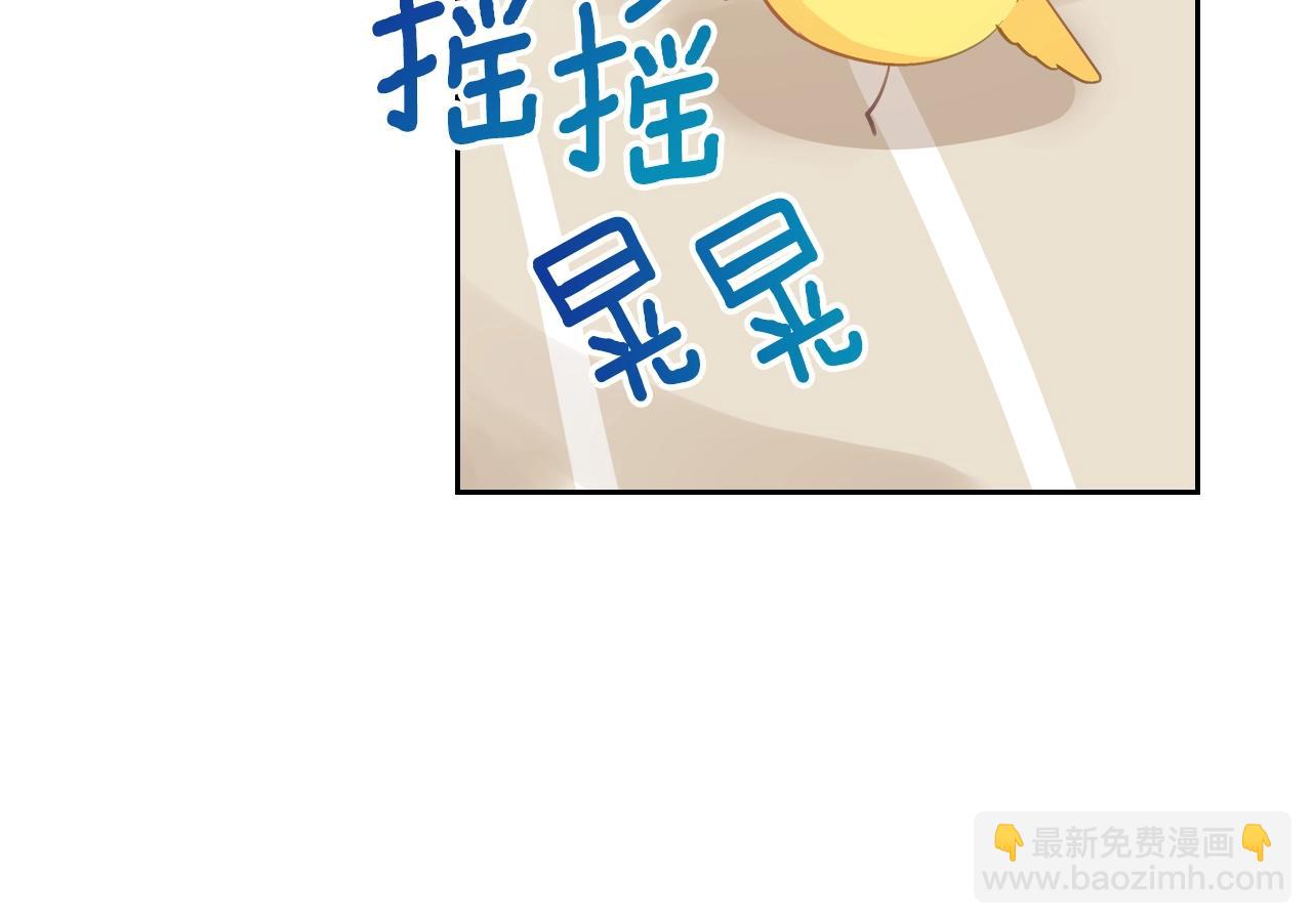 第9话 挑衅16