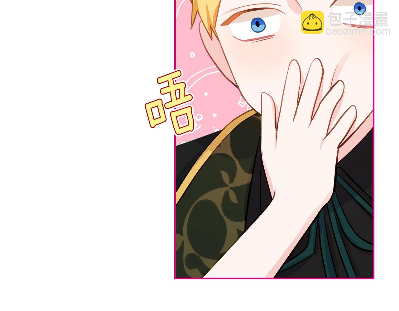 第9话 挑衅171