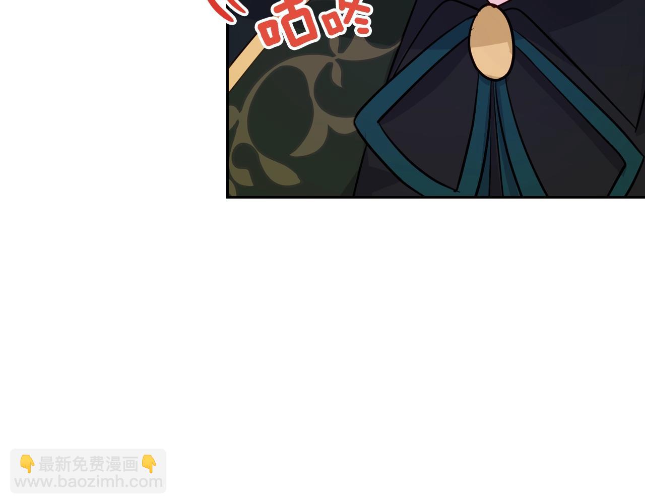 第9话 挑衅176