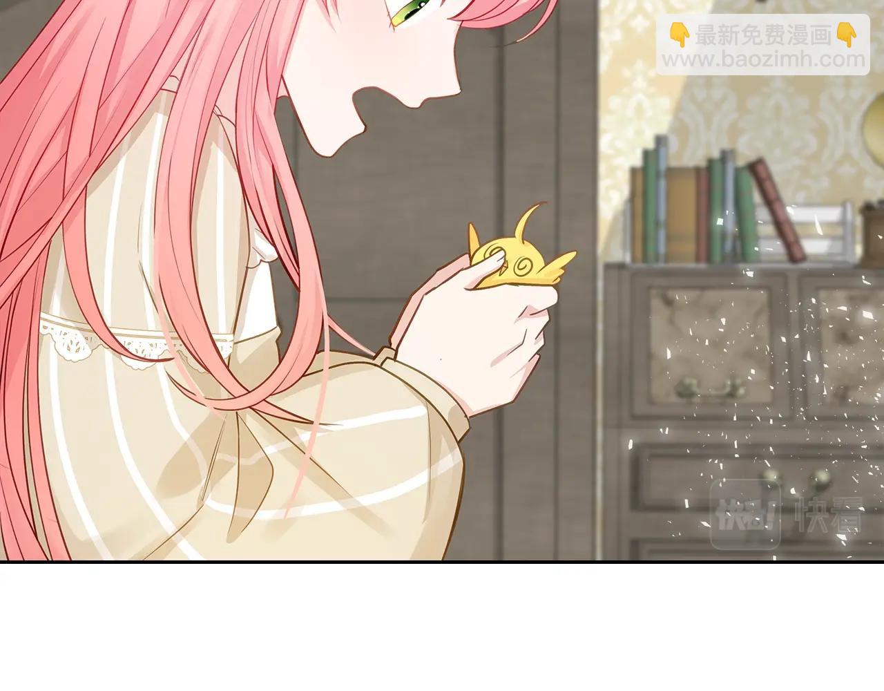 第9话 挑衅6
