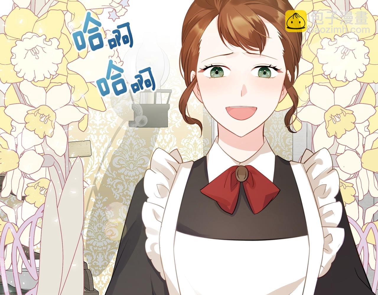 第9话 挑衅60