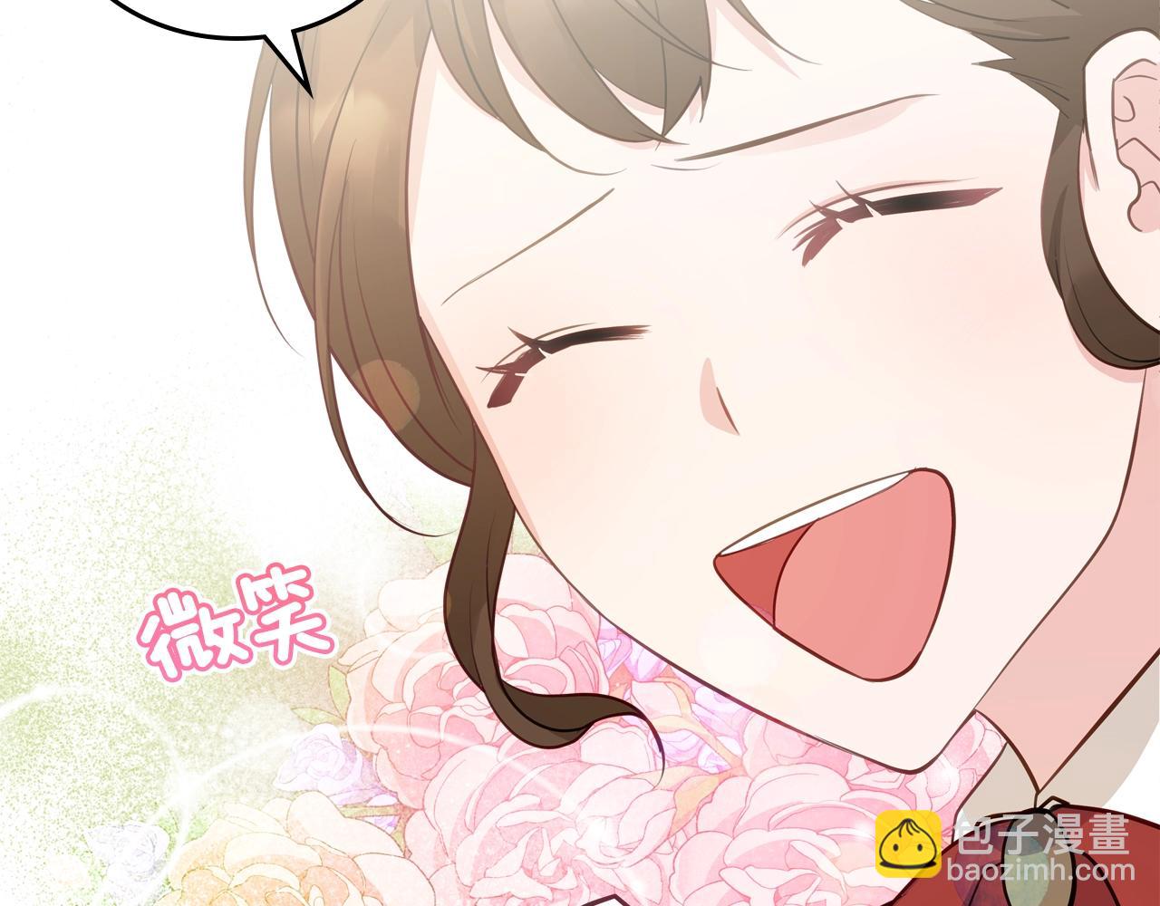第9话 挑衅64