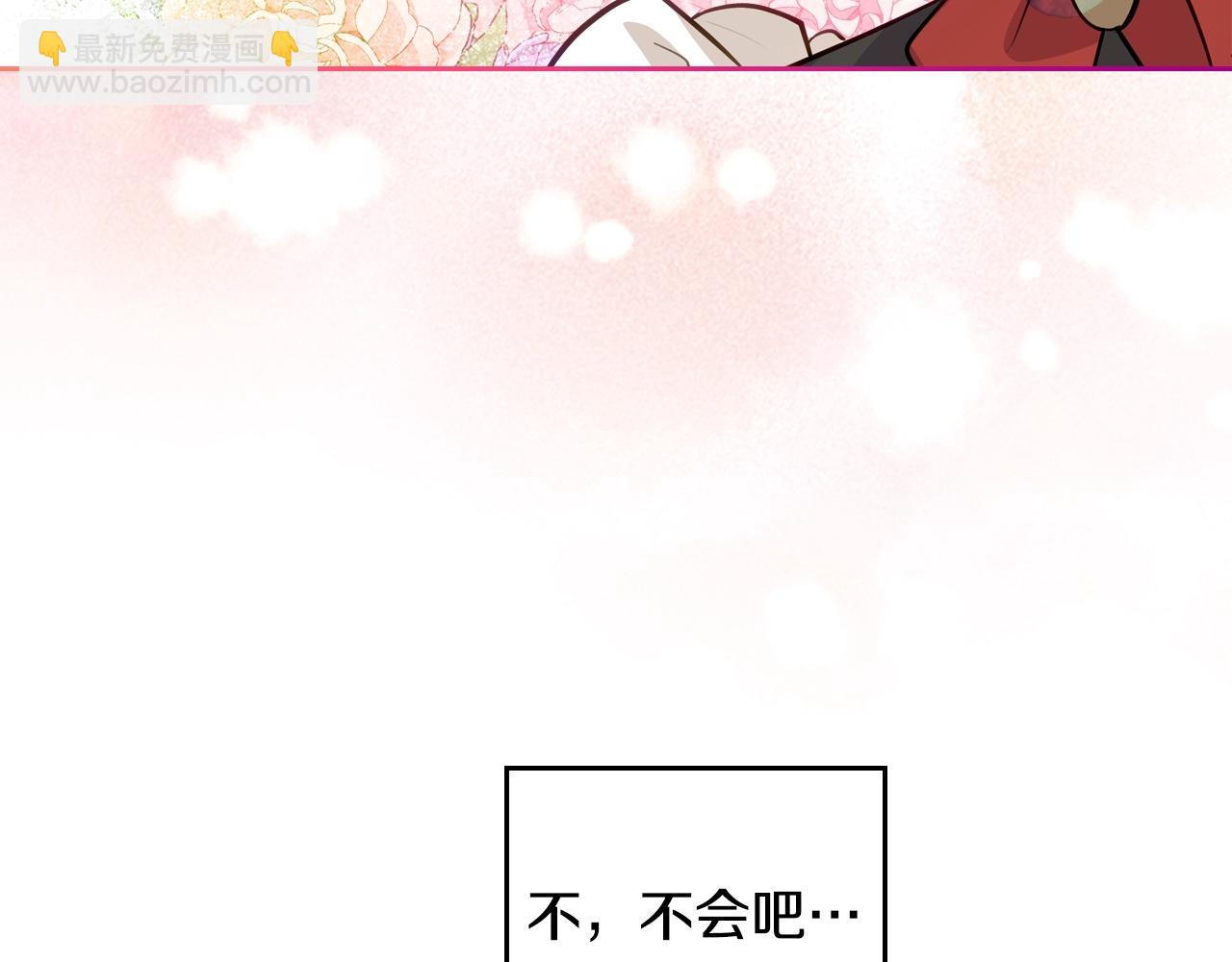 第9话 挑衅65