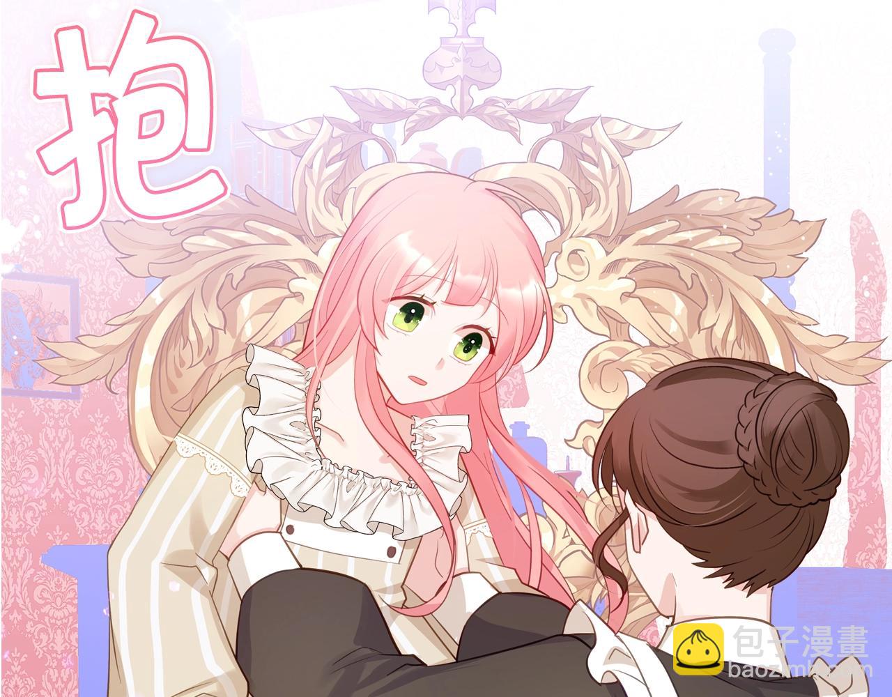 第9话 挑衅71
