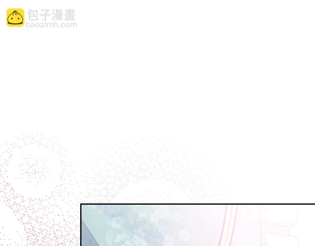 第9话 挑衅86
