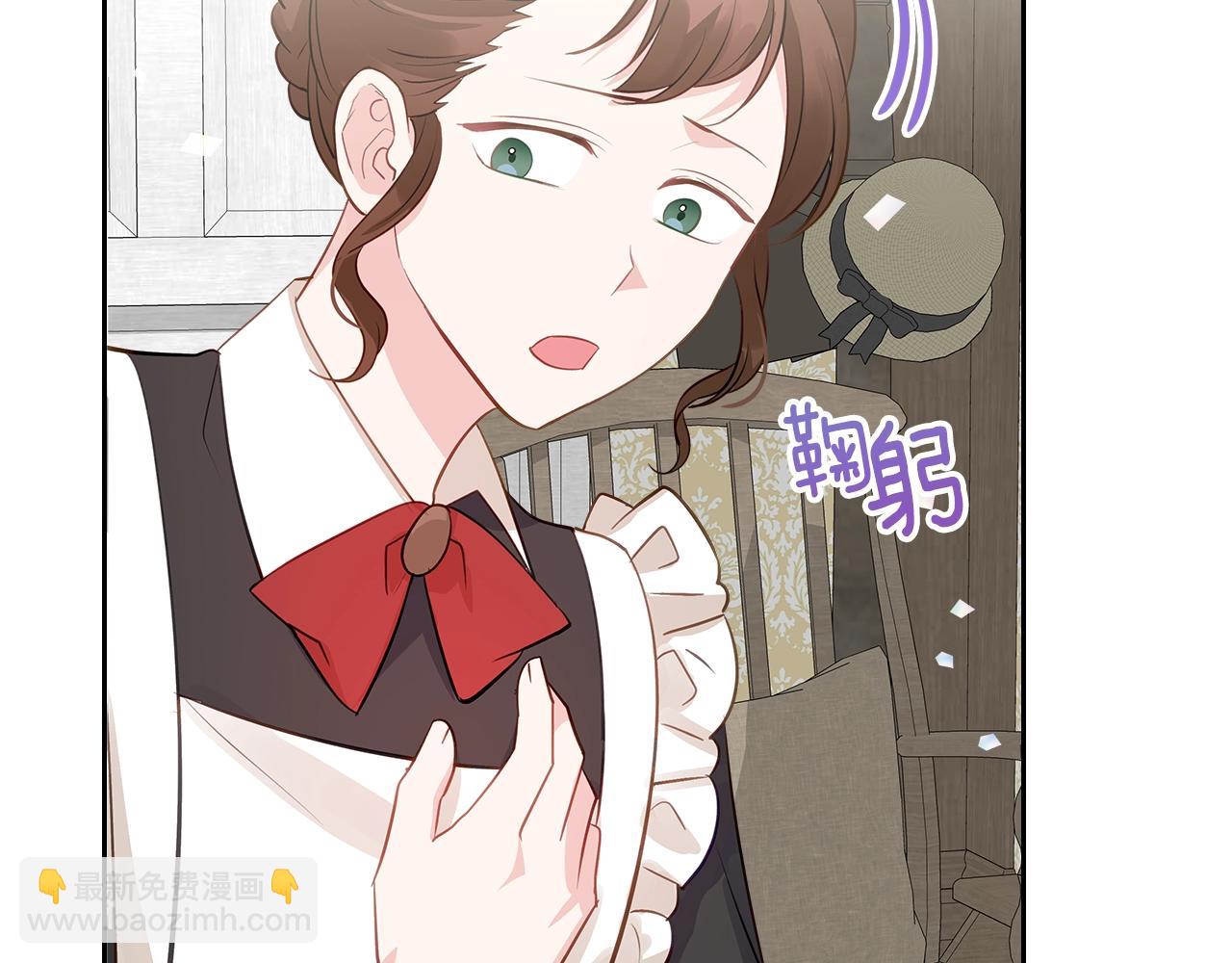 第9话 挑衅99