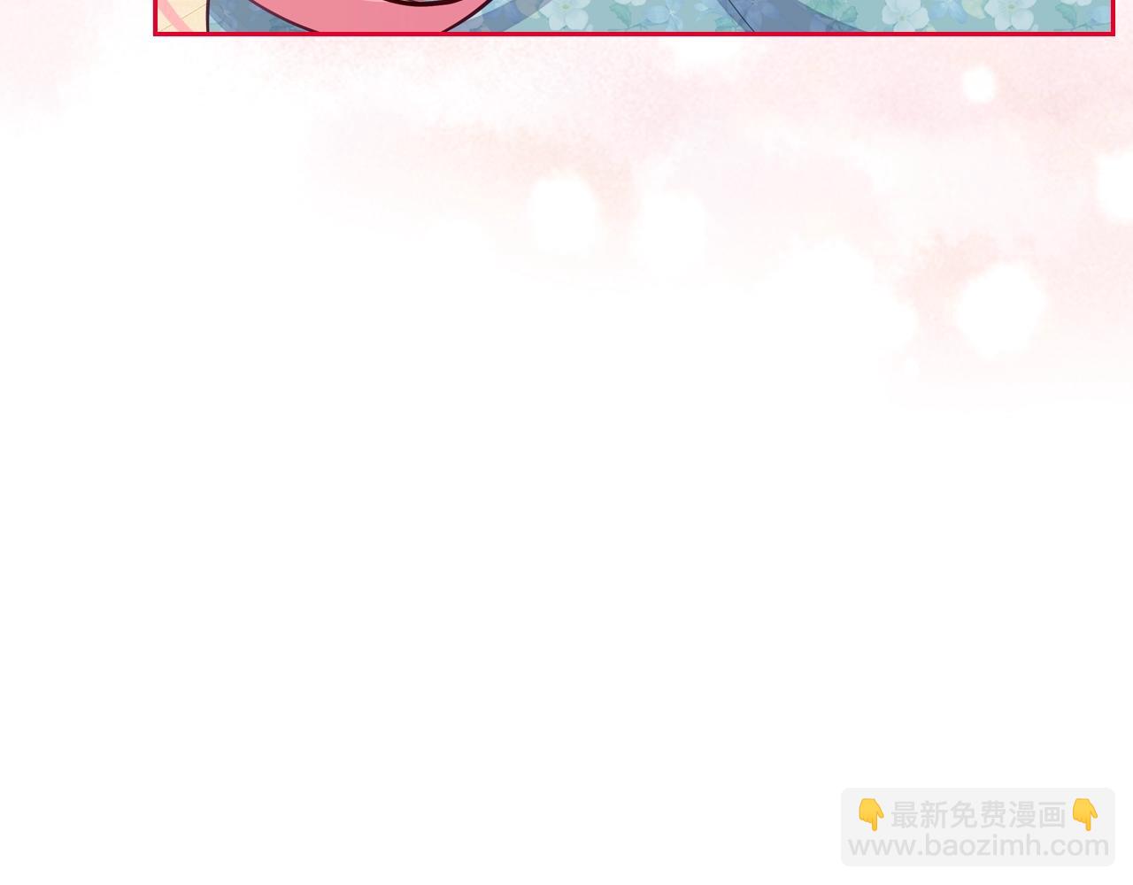 第10话 攻略哥哥的方法122