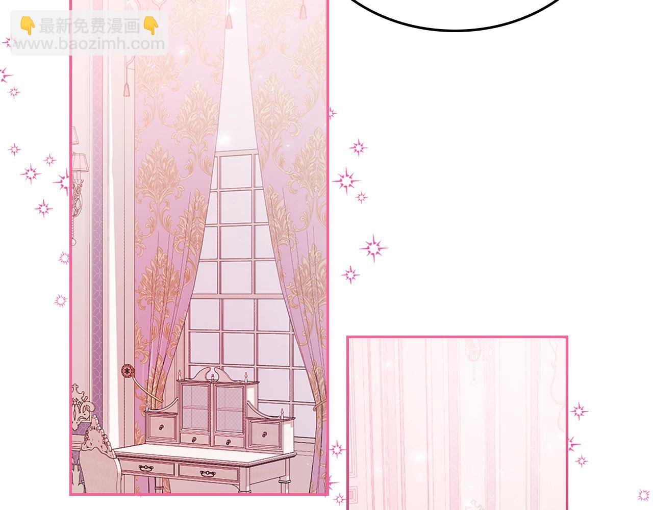 第10话 攻略哥哥的方法129