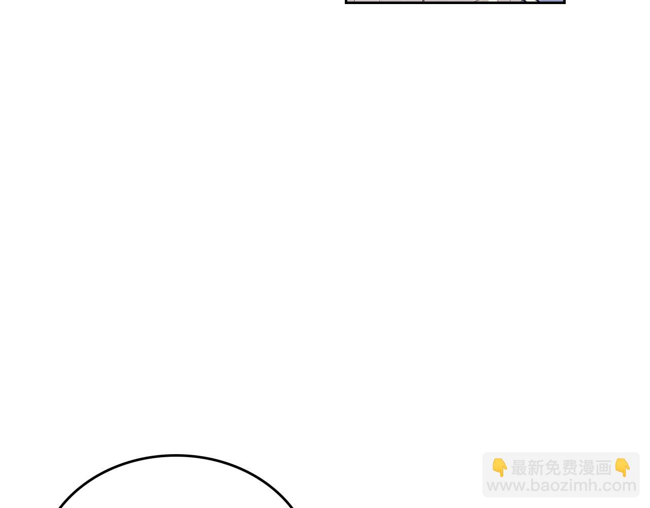 第10话 攻略哥哥的方法131