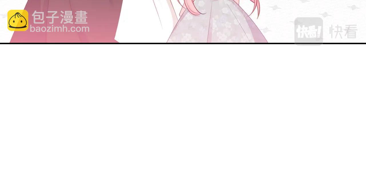 第10话 攻略哥哥的方法135