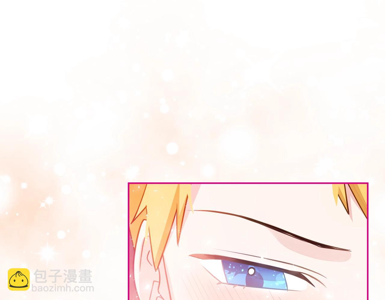第10话 攻略哥哥的方法25