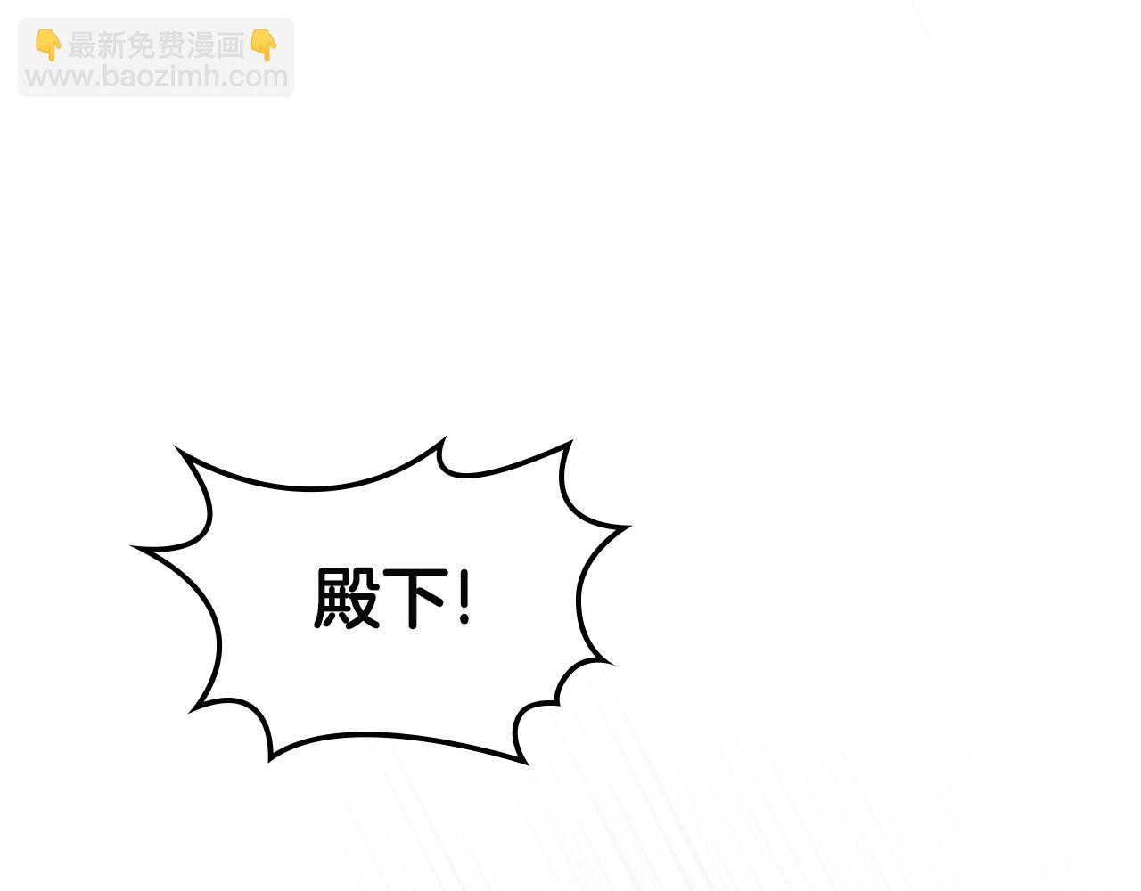 第10话 攻略哥哥的方法4