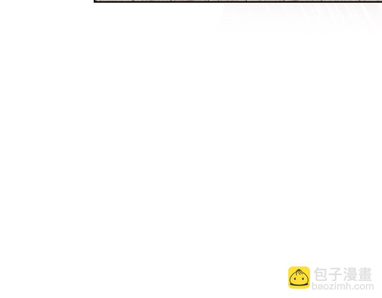 第10话 攻略哥哥的方法7