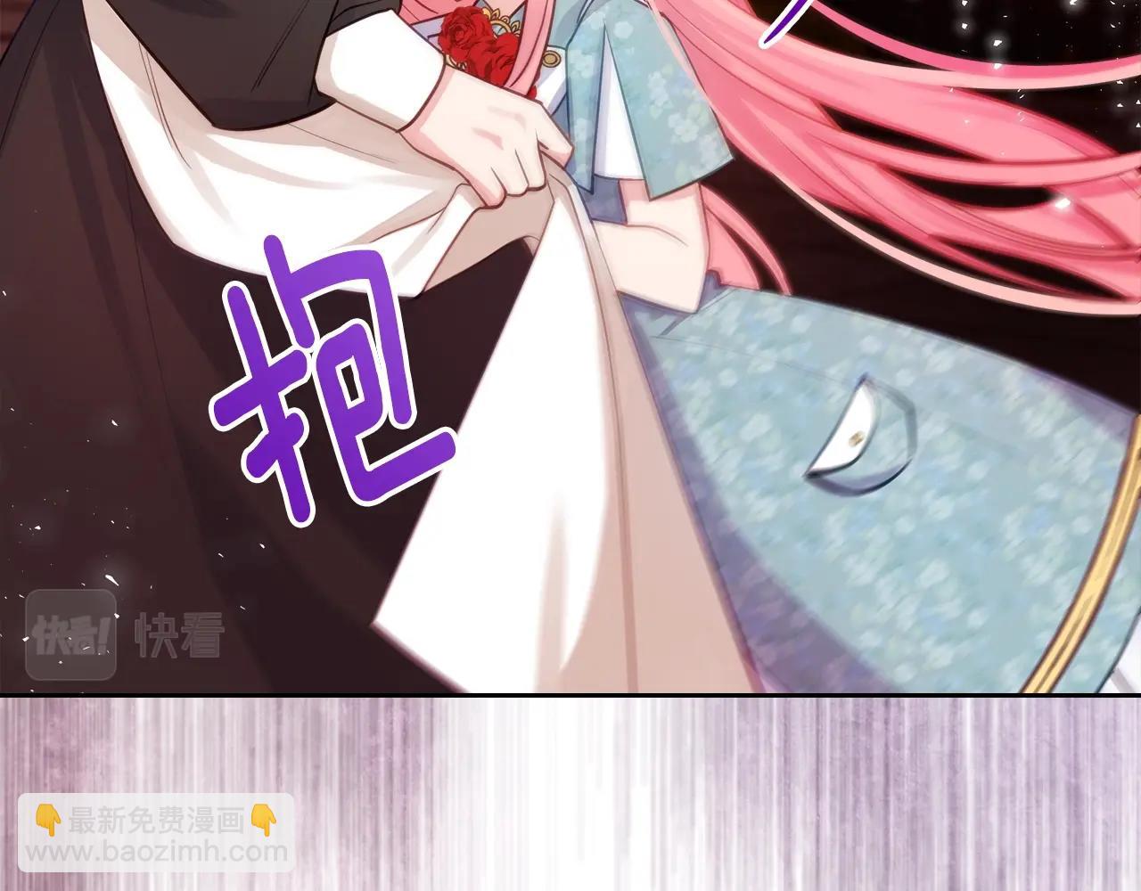 第10话 攻略哥哥的方法84
