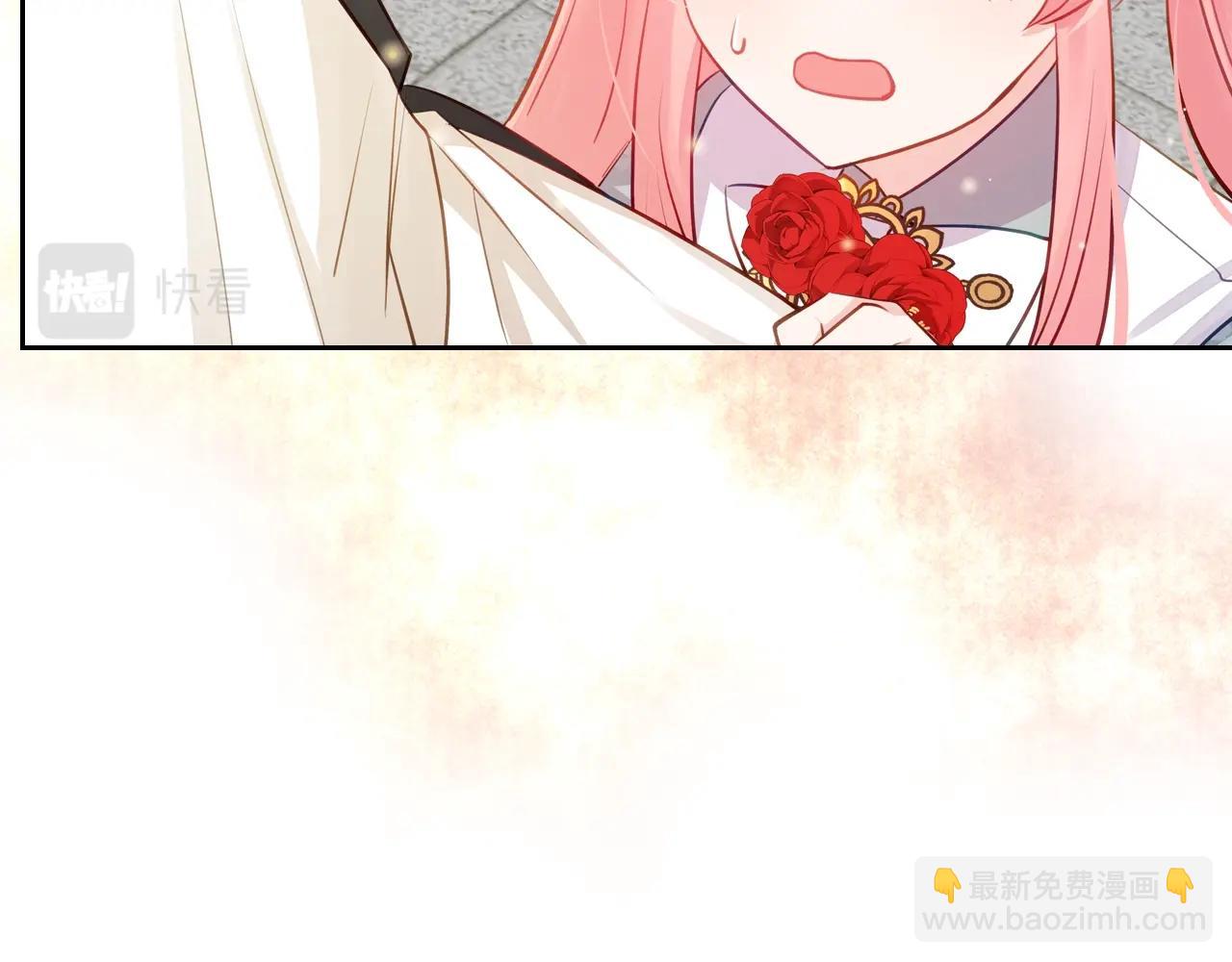 第10话 攻略哥哥的方法93