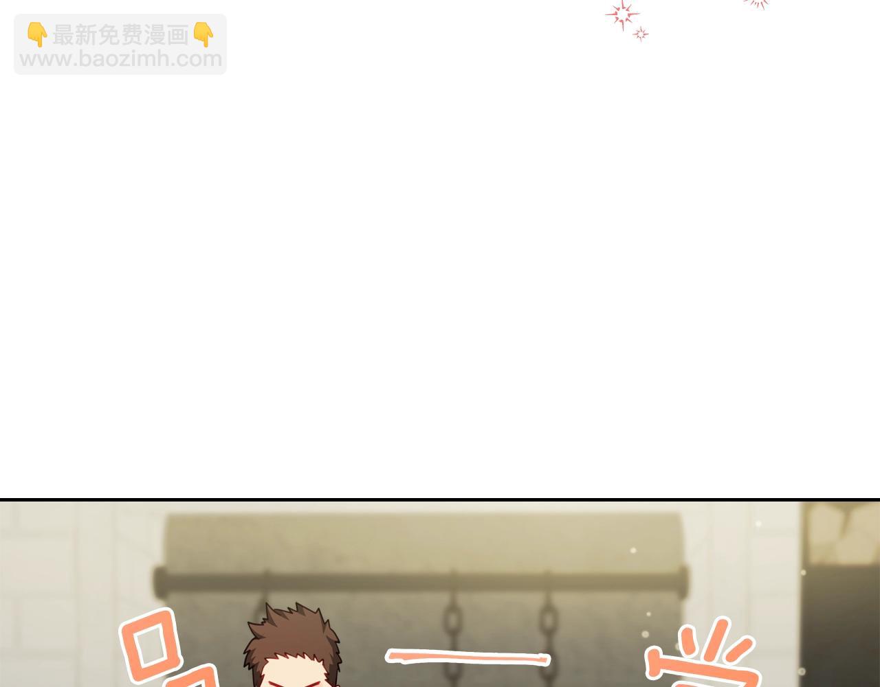 第17话 药食104