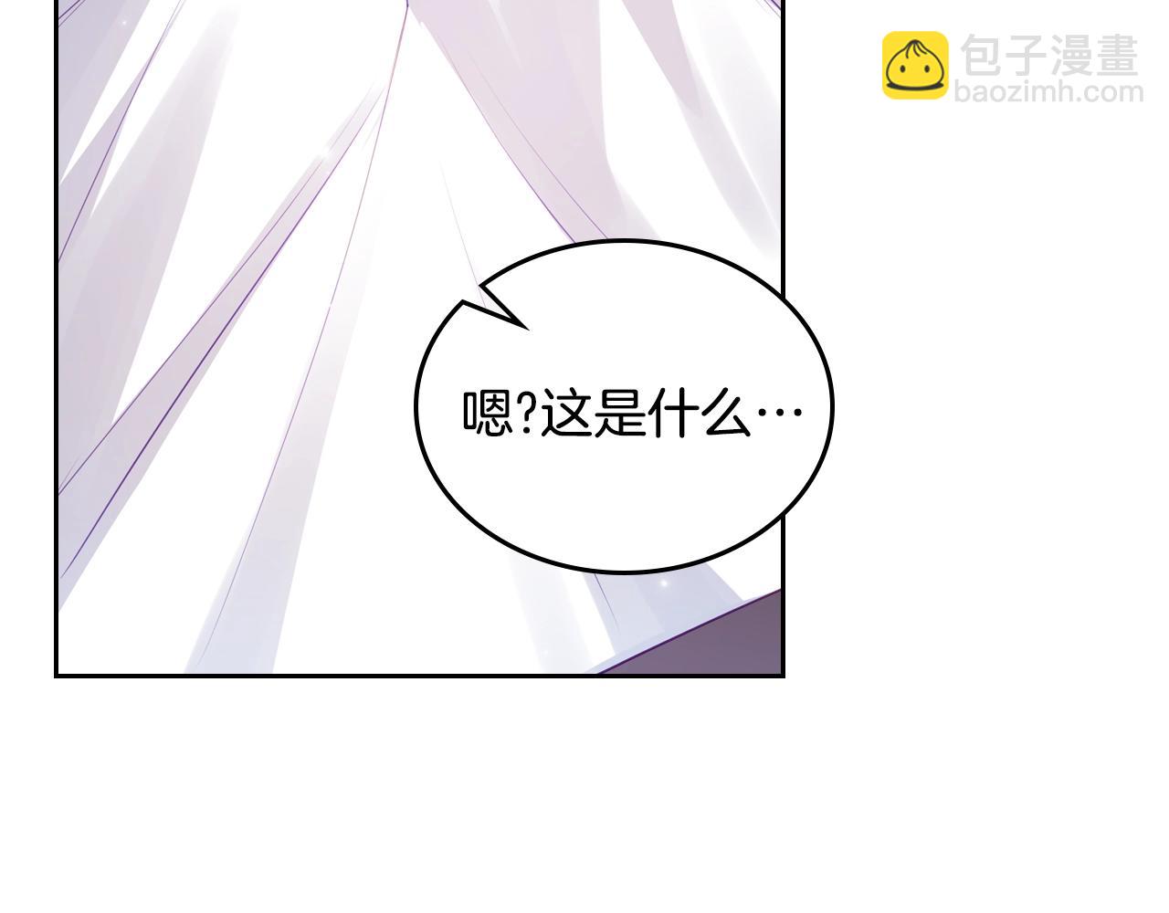 第17话 药食122