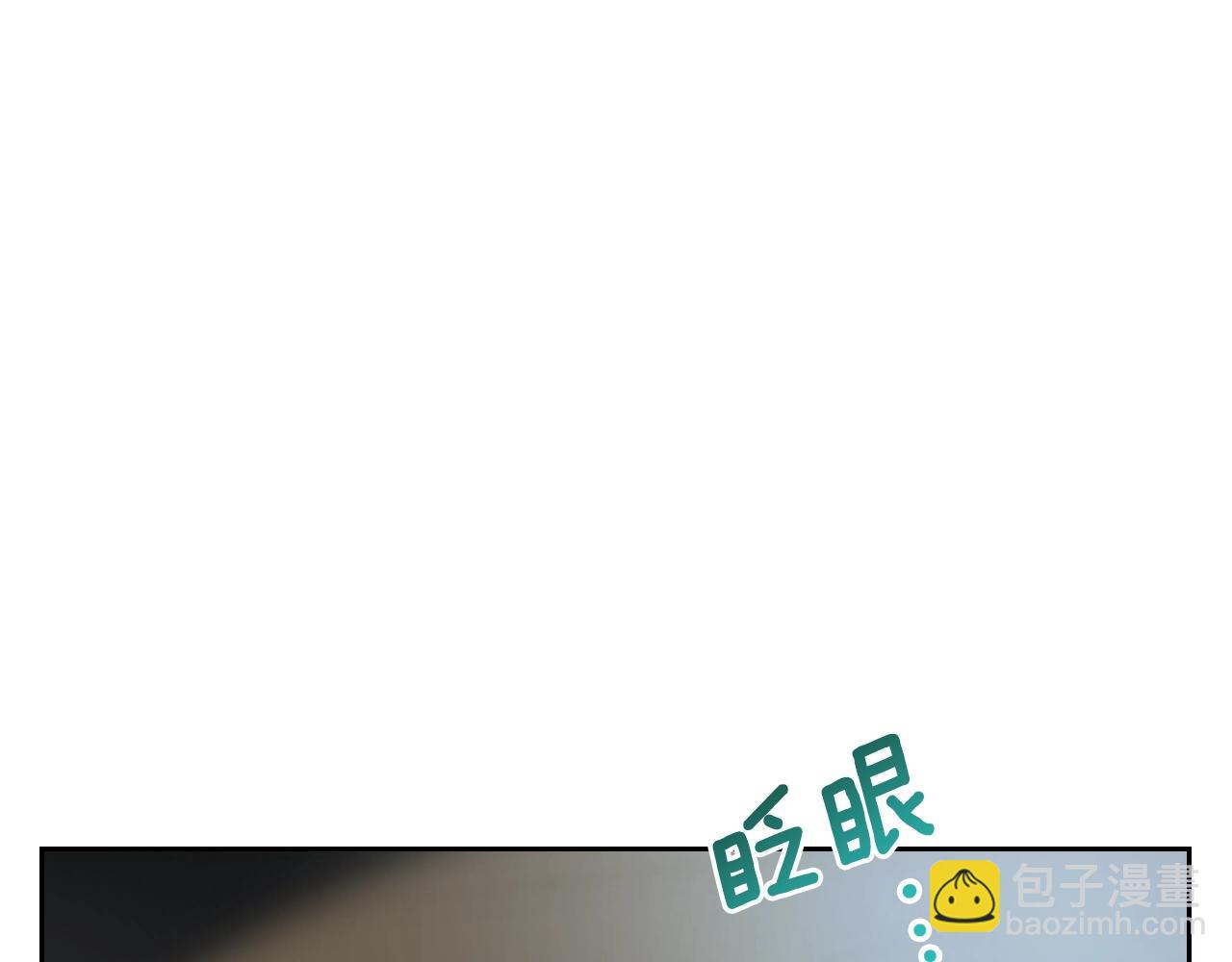 第17话 药食167