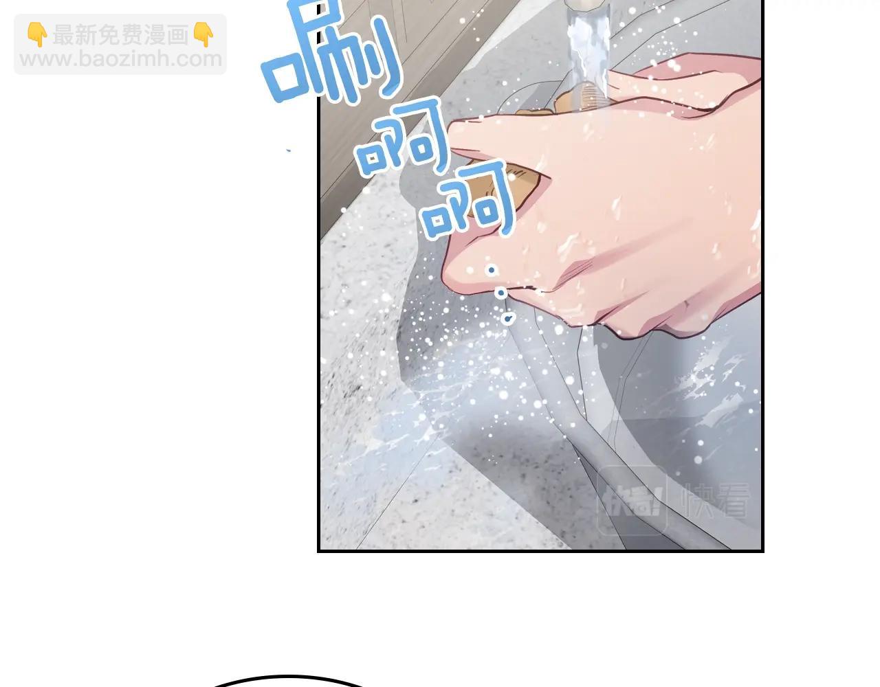 第17话 药食33