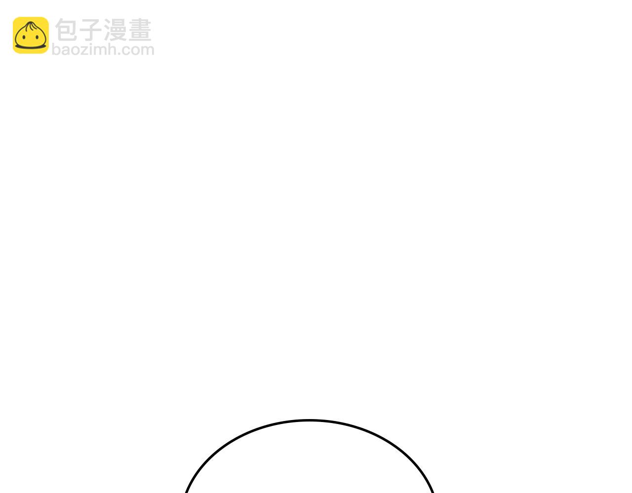 第17话 药食45