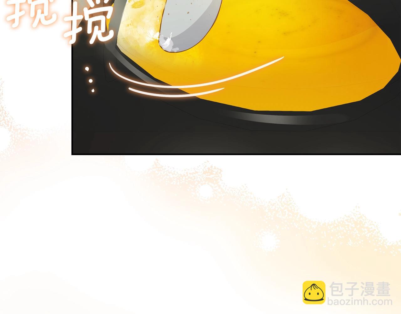 第17话 药食83