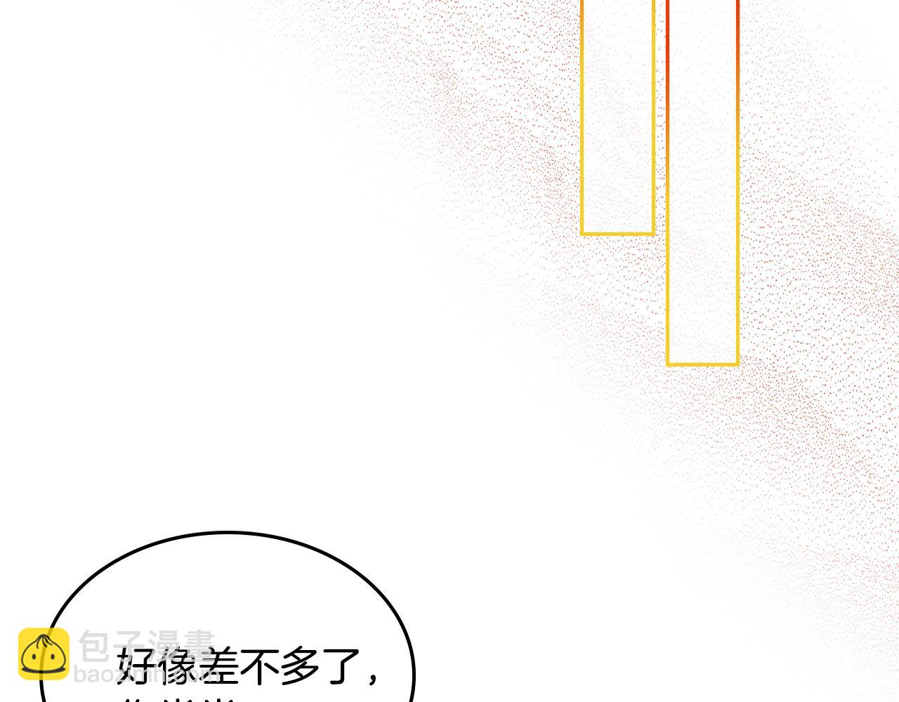 第17话 药食86