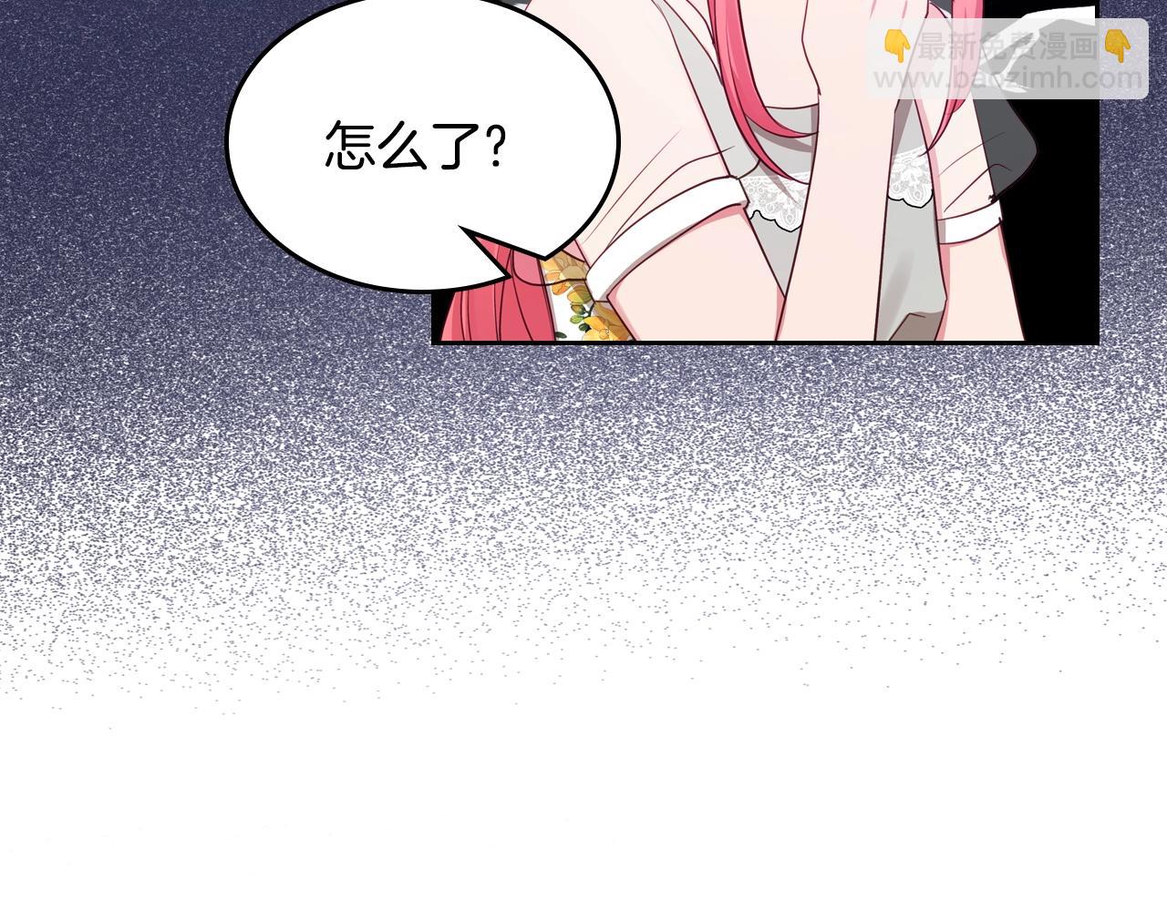 第17话 药食90