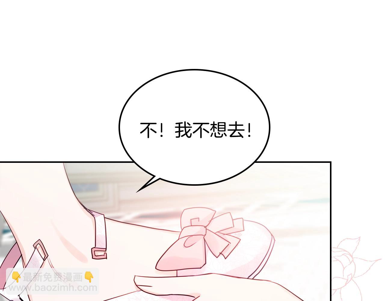 第22话 笑容太多了111