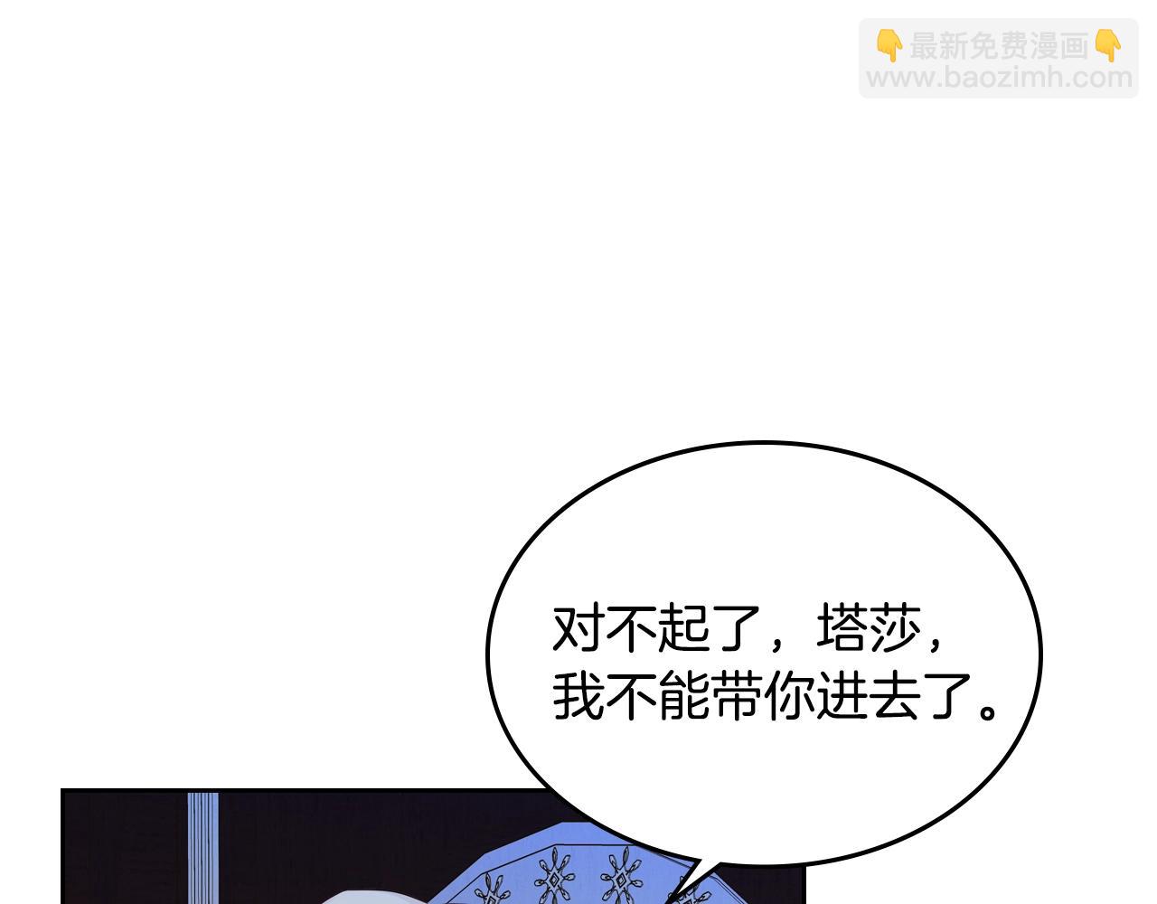 第22话 笑容太多了134