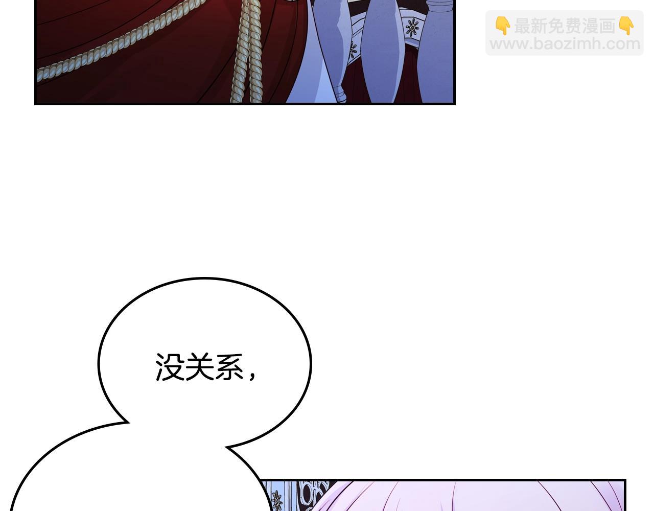 第22话 笑容太多了136