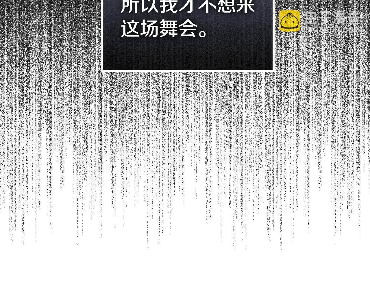 第22话 笑容太多了164