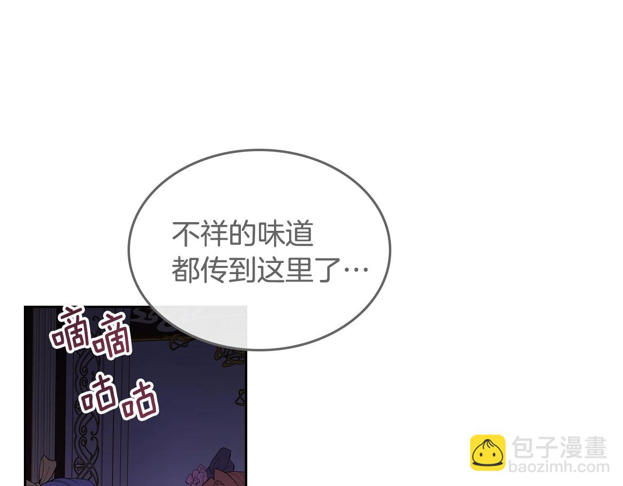 第22话 笑容太多了170