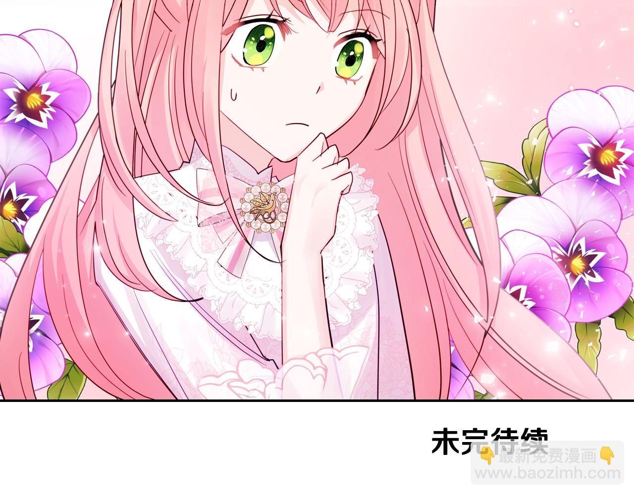 第22话 笑容太多了184