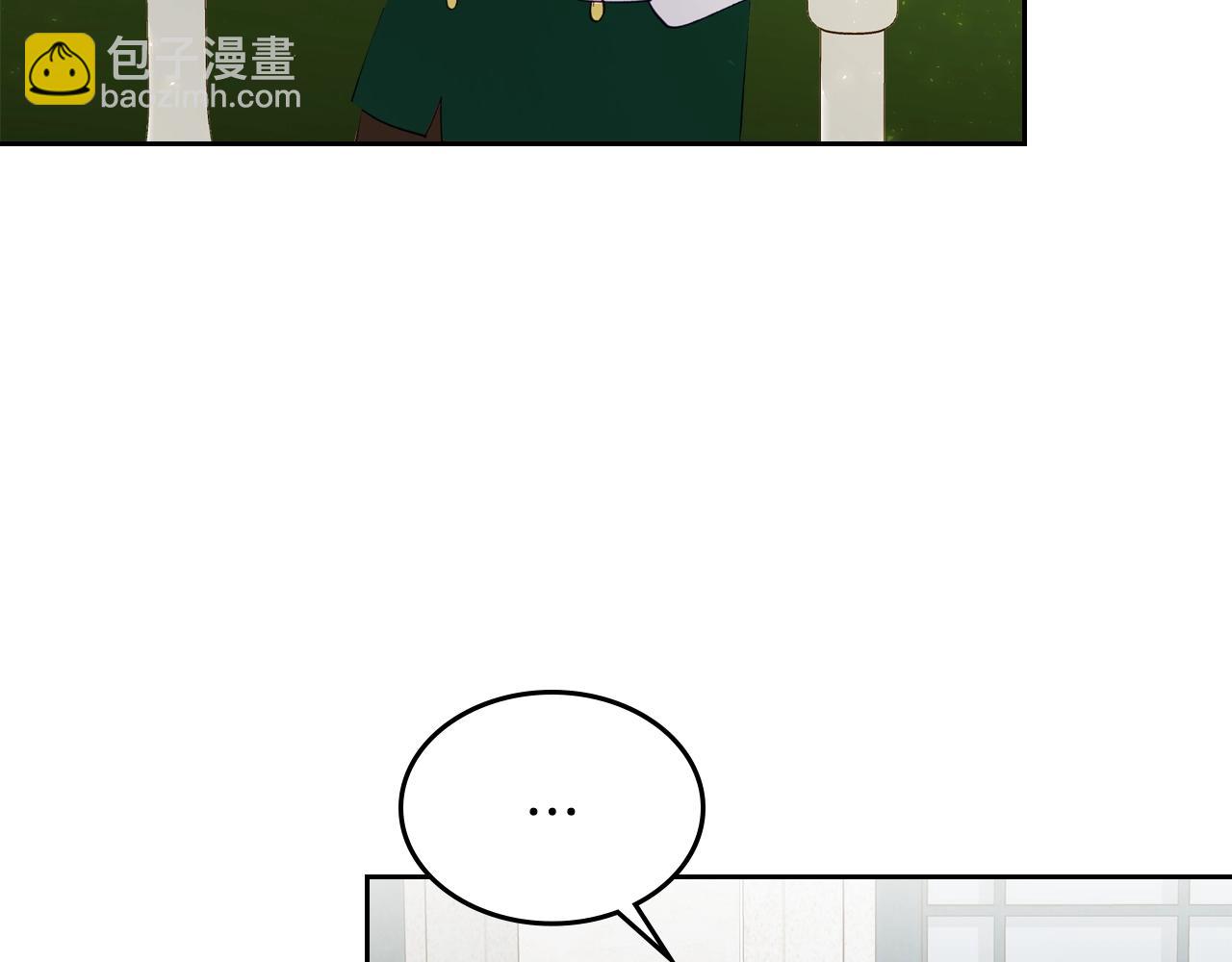 第22话 笑容太多了23