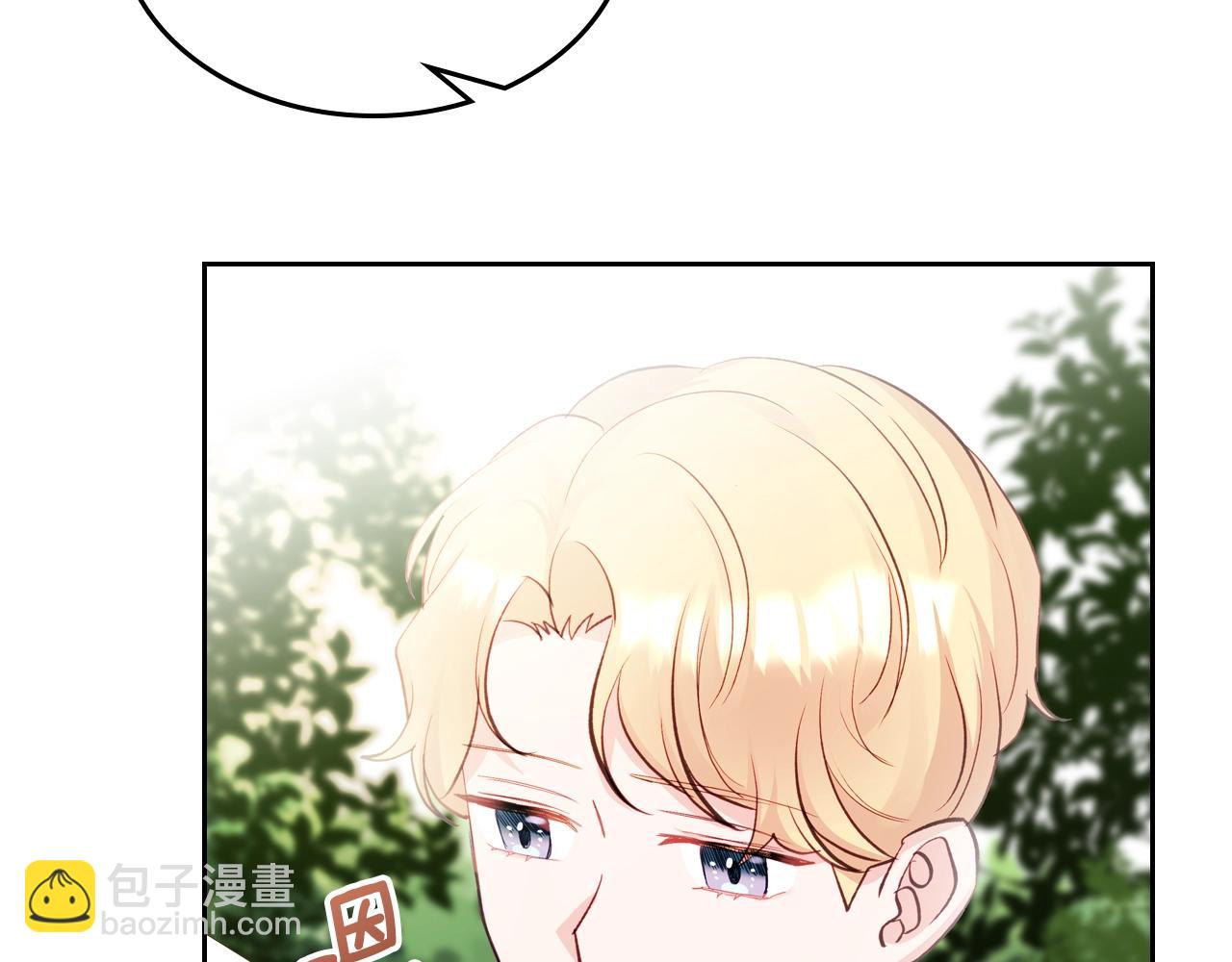 第22话 笑容太多了45