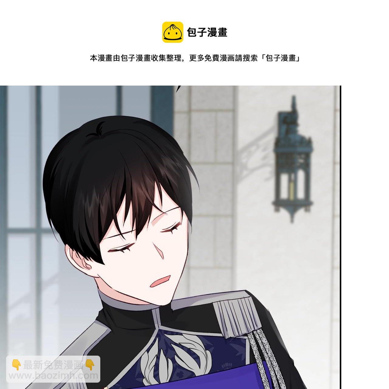 第22话 笑容太多了63