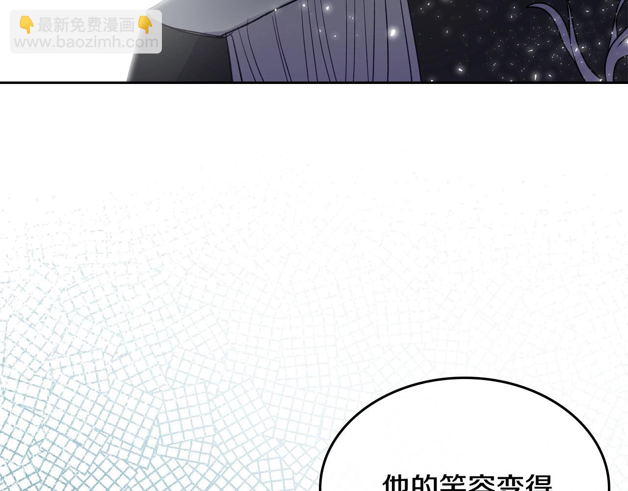 第22话 笑容太多了74
