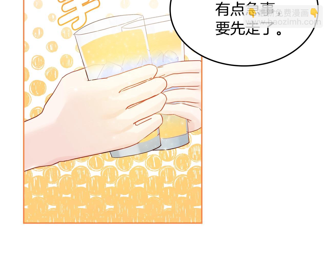 第29话 死亡精灵11