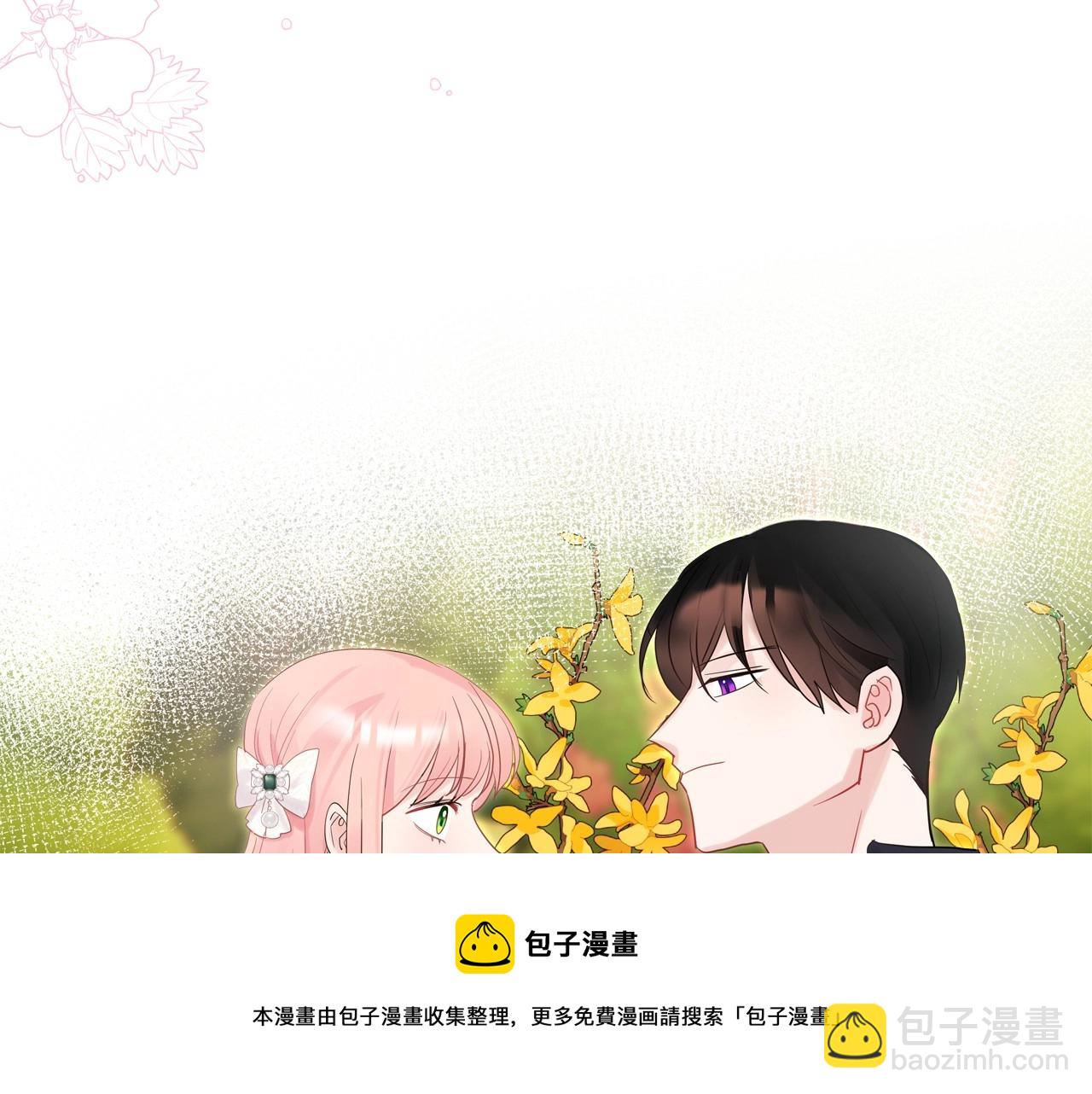 第29话 死亡精灵116