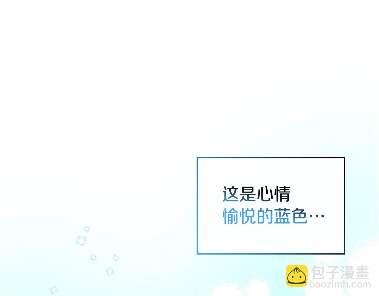 第29话 死亡精灵123